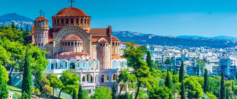 Thessaloniki weed